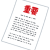 ssl-cert