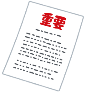 ssl-cert