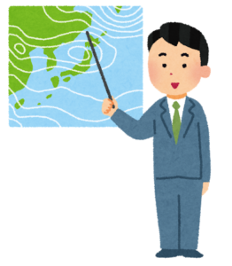 weather_forcast