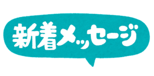 Thumbnail of post image 056