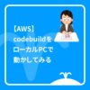 Thumbnail of related posts 070
