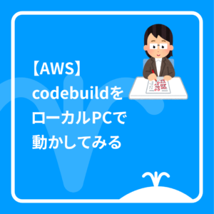 Thumbnail of post image 025