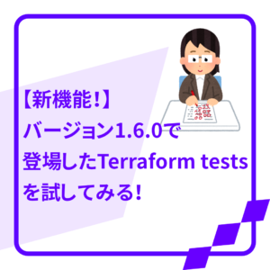 Thumbnail of post image 118