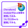 Thumbnail of related posts 031
