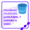 Thumbnail of related posts 194