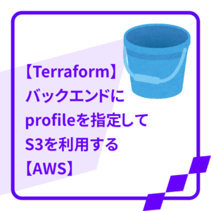 Thumbnail of post image 090