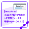 Thumbnail of related posts 044