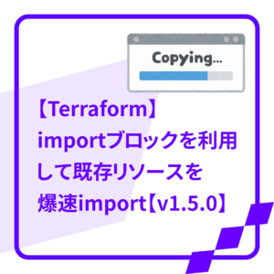 Thumbnail of post image 014