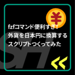 Thumbnail of related posts 073