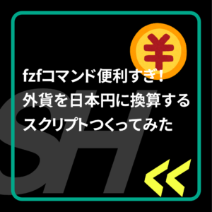 Thumbnail of post image 101