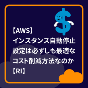 Thumbnail of post image 038