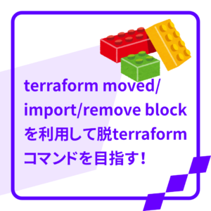 Thumbnail of post image 014