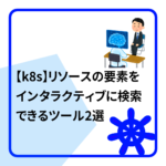 Thumbnail of new posts 002