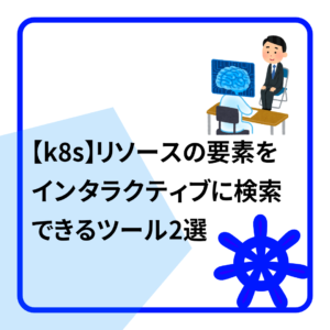 Thumbnail of post image 037